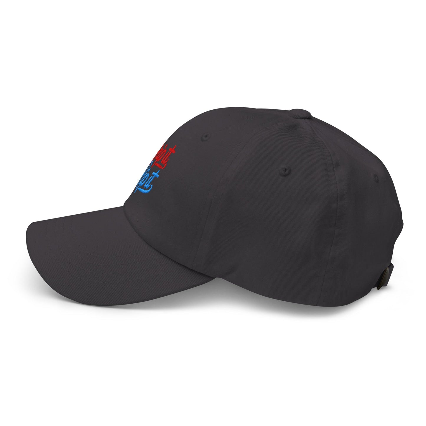 Grip it Rip it Quirky Fun Embroidered Golf Cap - Funny Golf Tee by Swing Epic