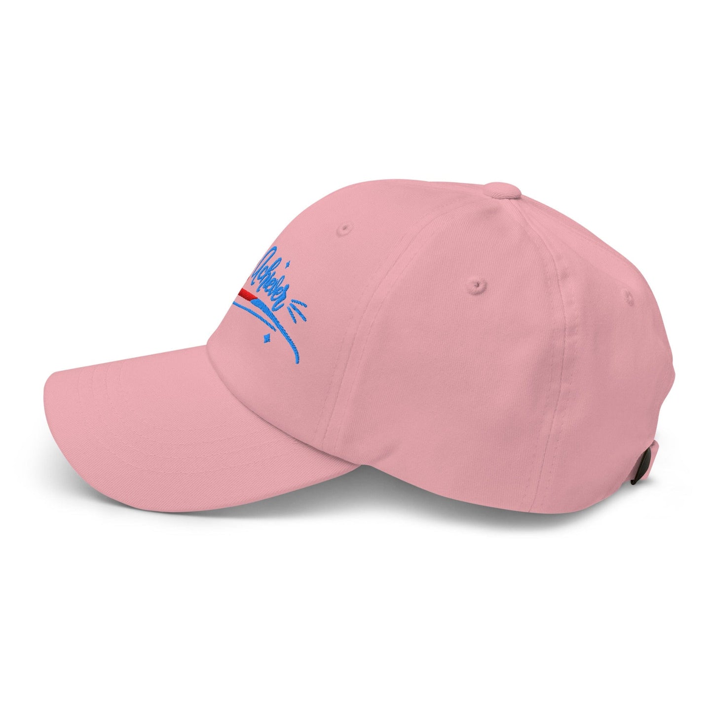 Ace Achiever Sparkle Magic Swirl Embroidered Golf Cap - Funny Golf Tee by Swing Epic
