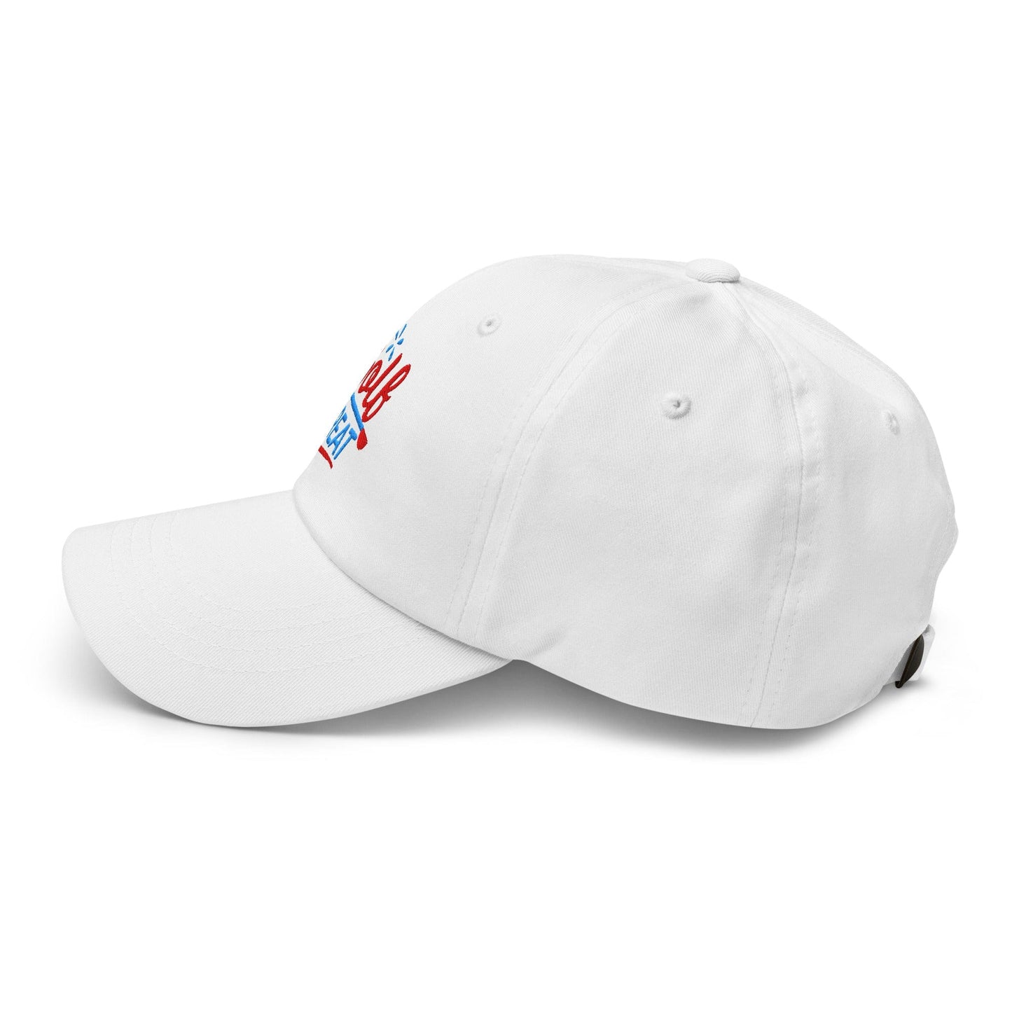 Golf Great Embroidered Golf Cap - Funny Golf Tee by Swing Epic