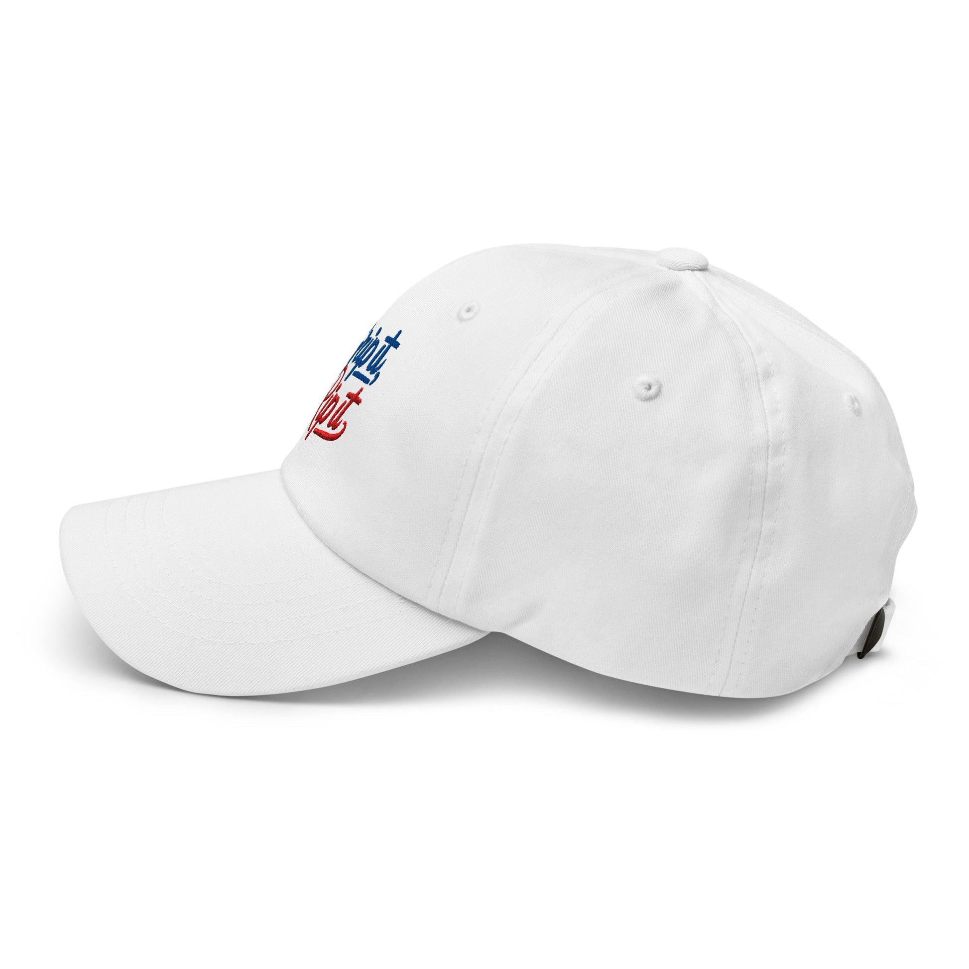 Grip it Rip it Quirky Fun Embroidered Golf Cap - Funny Golf Tee by Swing Epic