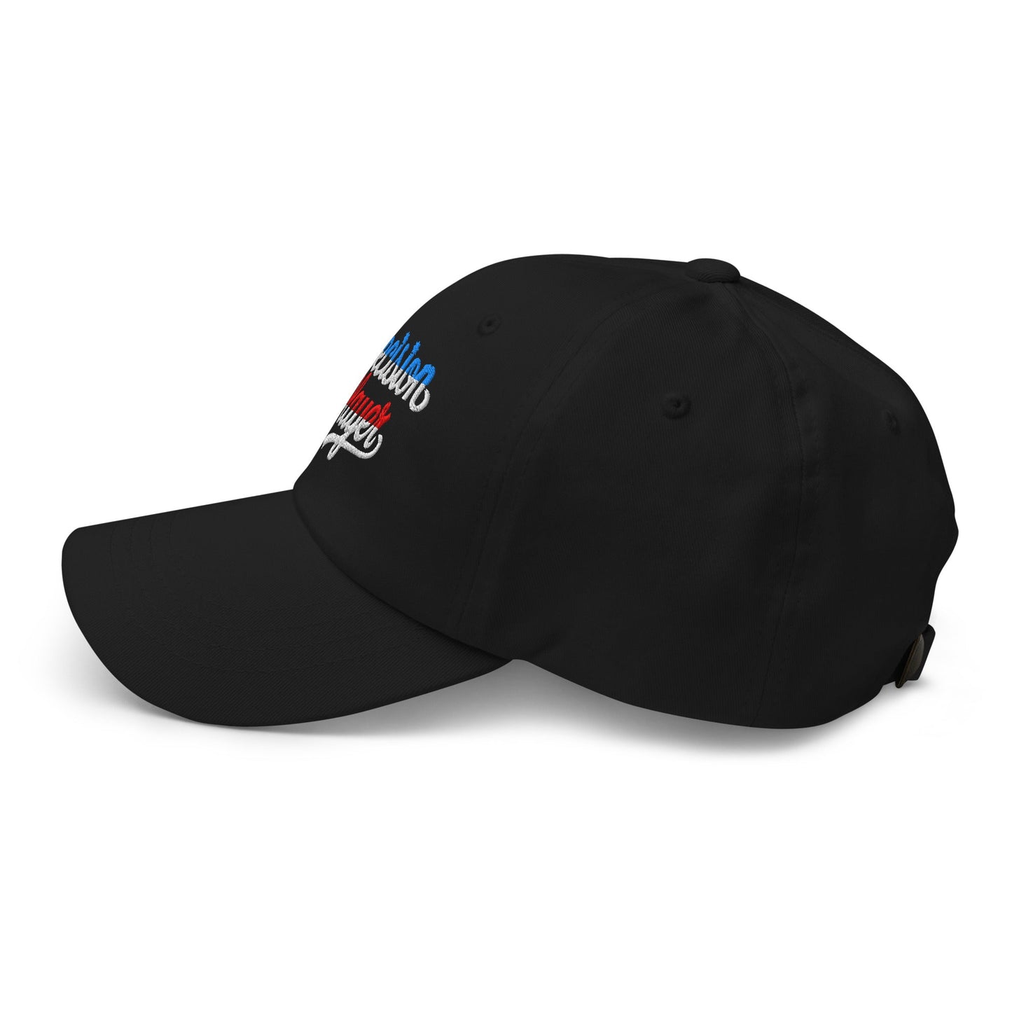 Precision Player Fun Embroidered Golf Cap - Funny Golf Tee by Swing Epic