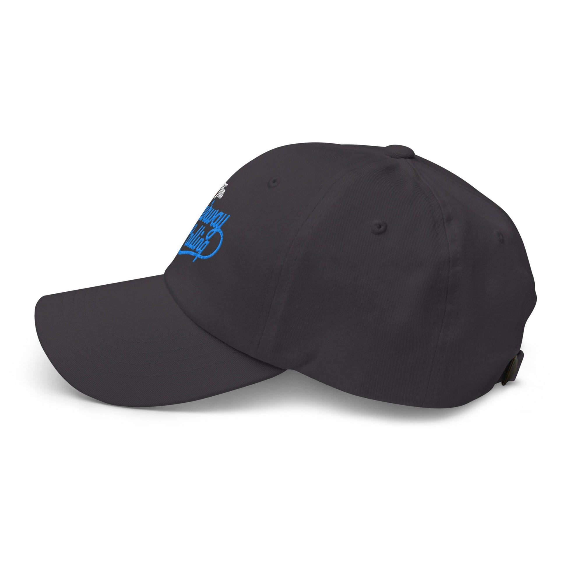 The Fairway is Calling Fun Quirky Embroidered Golf Cap - Funny Golf Tee by Swing Epic