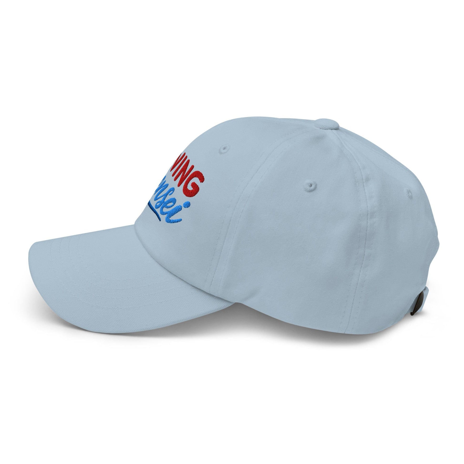 Swing Sensei Make Your Golf Fun Embroidered Golf Cap - Funny Golf Tee by Swing Epic