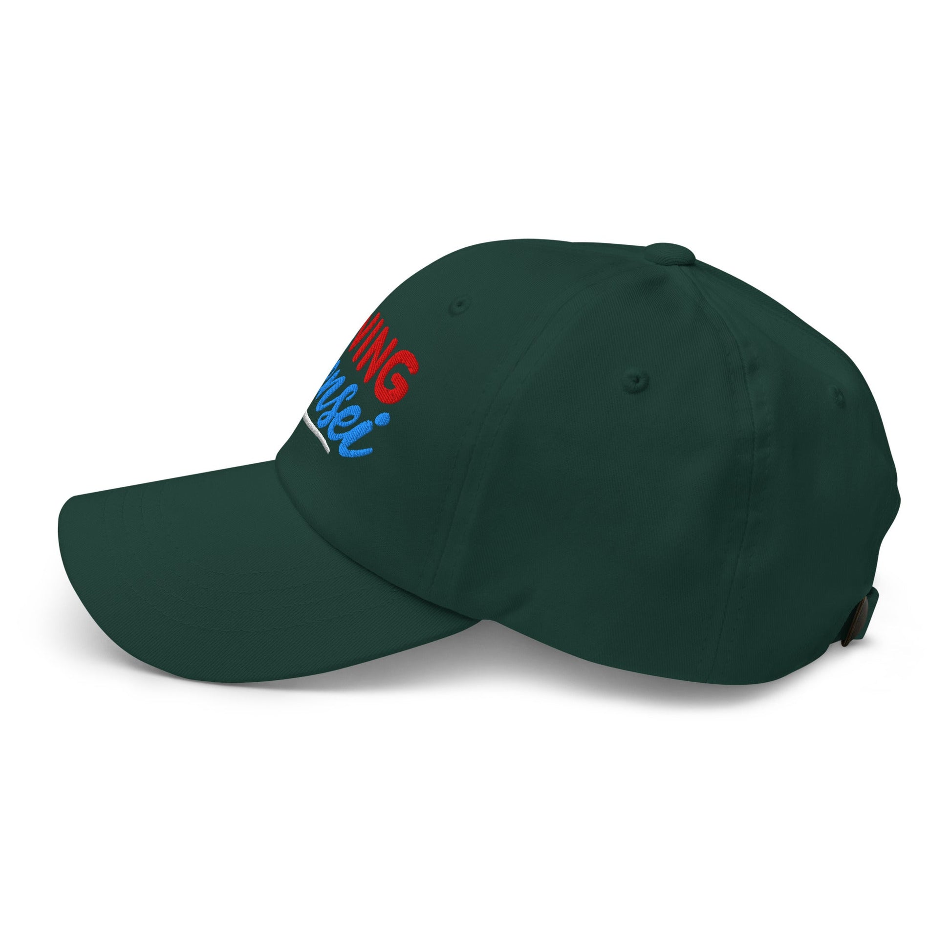 Swing Sensei Make Your Golf Fun Embroidered Golf Cap - Funny Golf Tee by Swing Epic